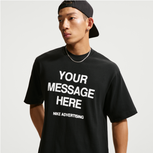 Nike "Your Message Here"