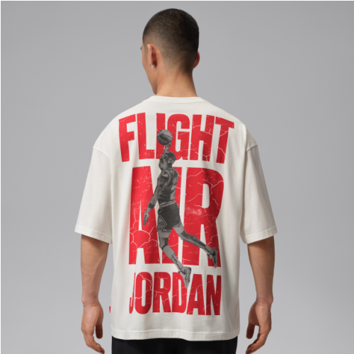 Jordan Flight